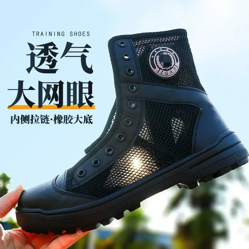 Men'S Shoes No Laces - Summer Mesh Breathable Training Boots Men's