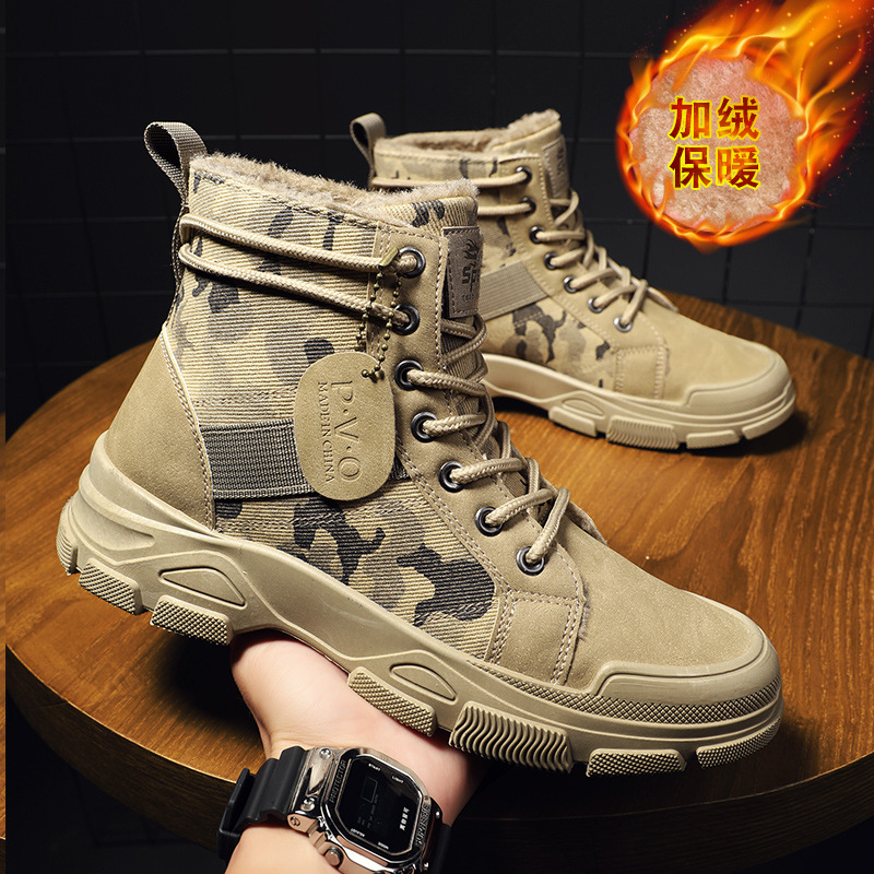 Men'S Shoes No Laces - Size 48 Mens Shoes Men's Width