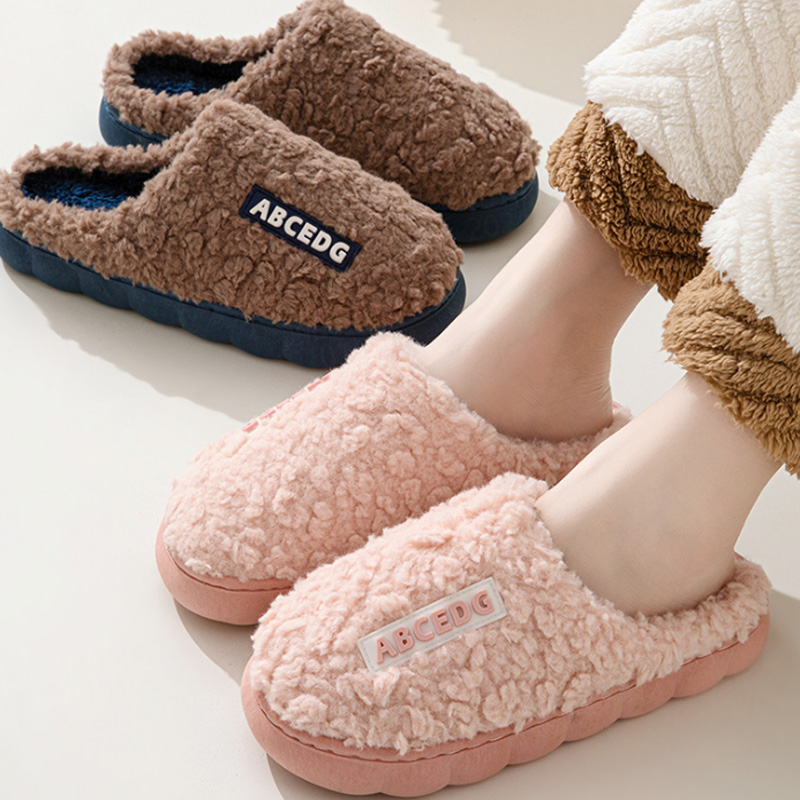 Men Shoes Style - Trend Winter Couple Indoor Non-slip For