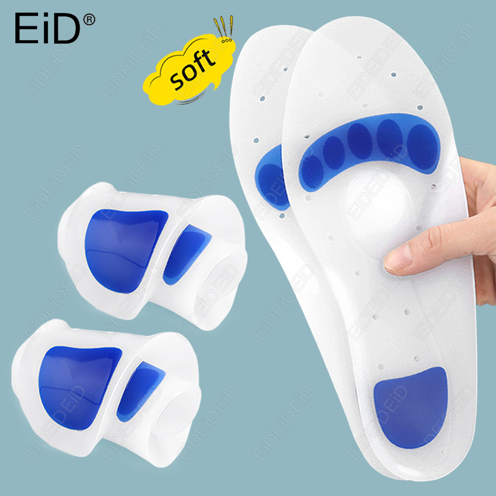 EID Orthopedic Silicone Gel In - Men'S Shoes Plantar Fasciitis 评论和价格