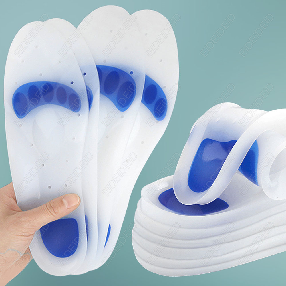 EID Orthopedic Silicone Gel In - Men'S Shoes Plantar Fasciitis 评论和价格