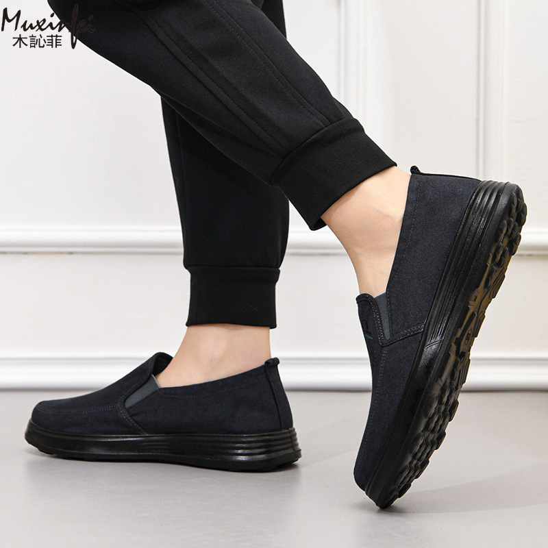 2026 Spring and Autumn New Can - Men Shoes 2026 评论和价格