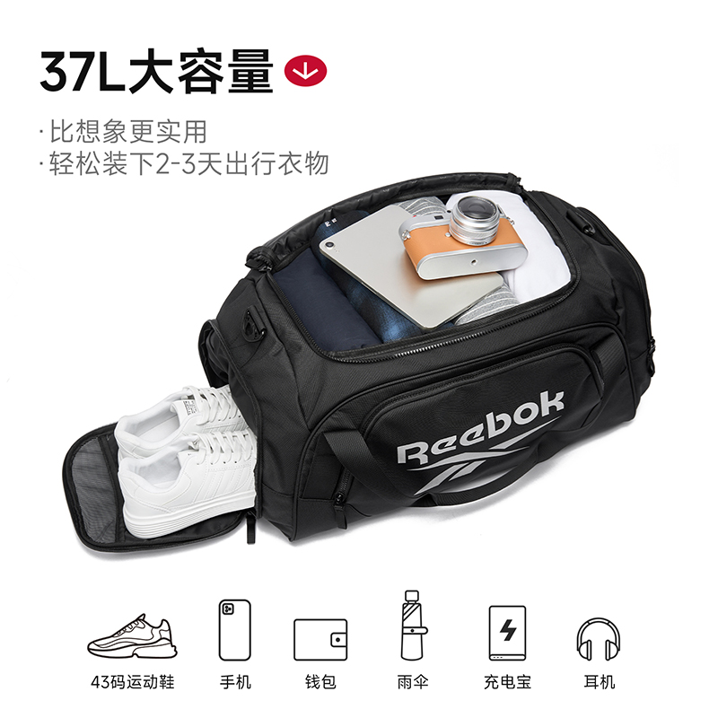 Reebok | 37L Large Capacity Un - Men Shoes Reebok 评论和价格