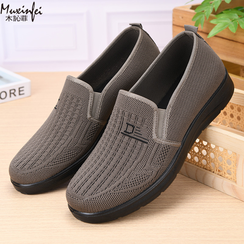 2026 Spring New Men's Casual S - Men Shoes 2026 评论和价格