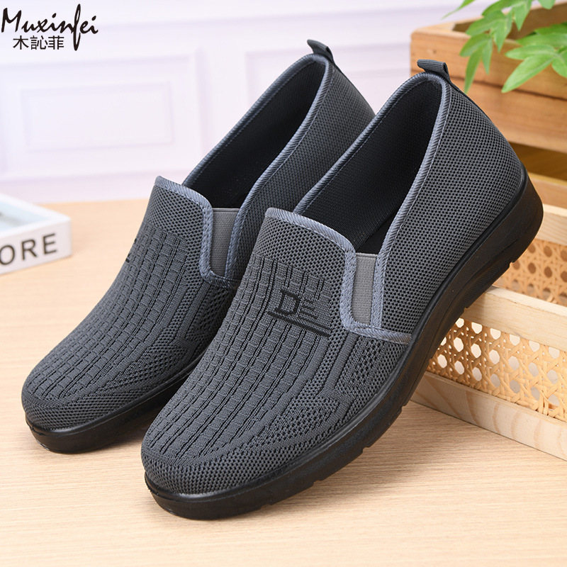 2026 Spring New Men's Casual S - Men Shoes 2026 评论和价格