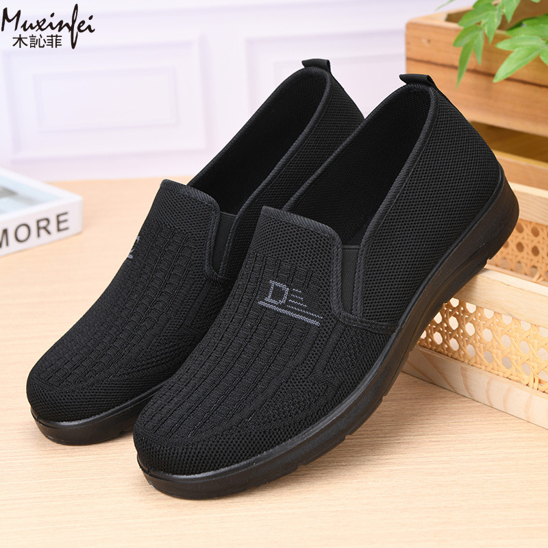 2026 Spring New Men's Casual S - Men Shoes 2026 评论和价格
