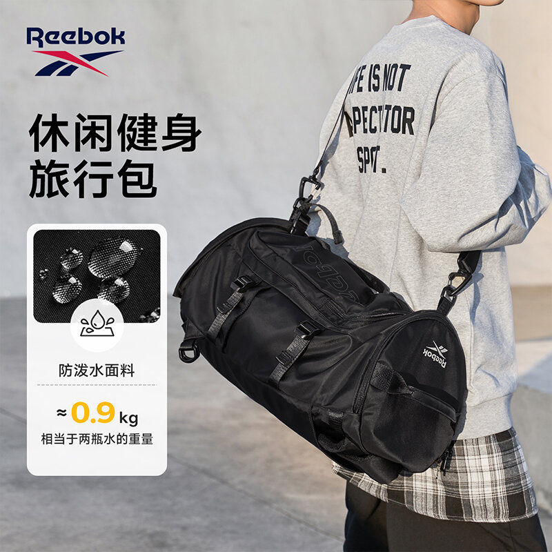 REEBOK Large Capacity Converti - Men Shoes Reebok 评论和价格