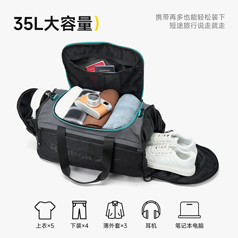 REEBOK Unisex Large Capacity C - Men Shoes Reebok 评论和价格