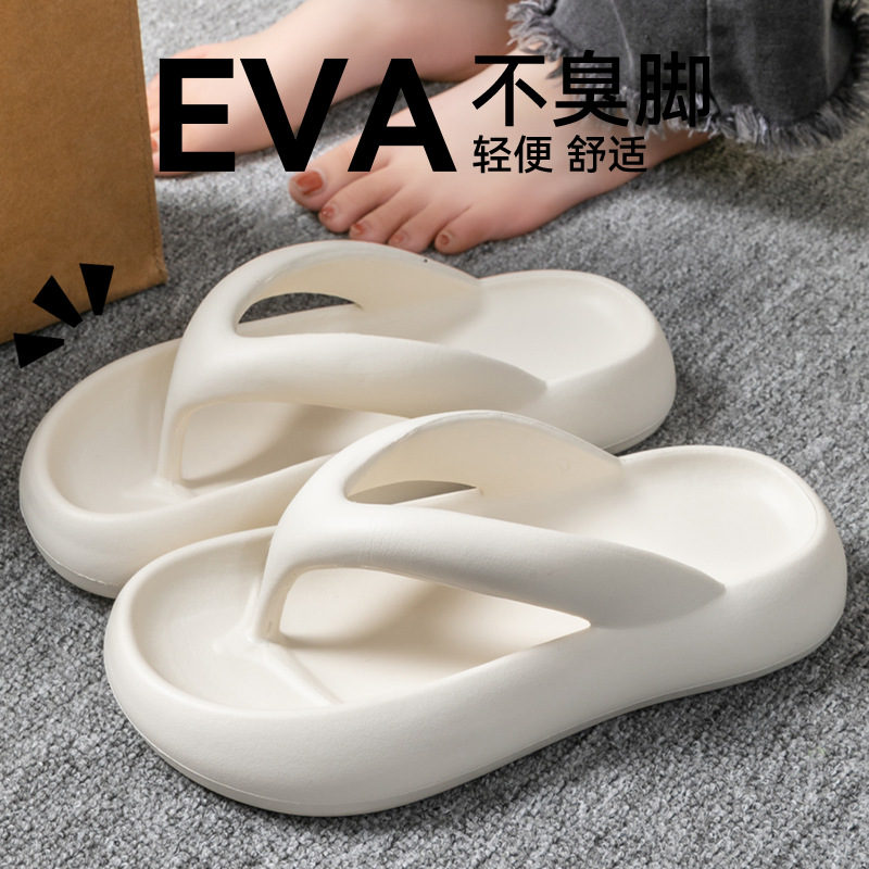 New Soft Slippers Women Men Co - Men Shoes Size To Women 评论和价格