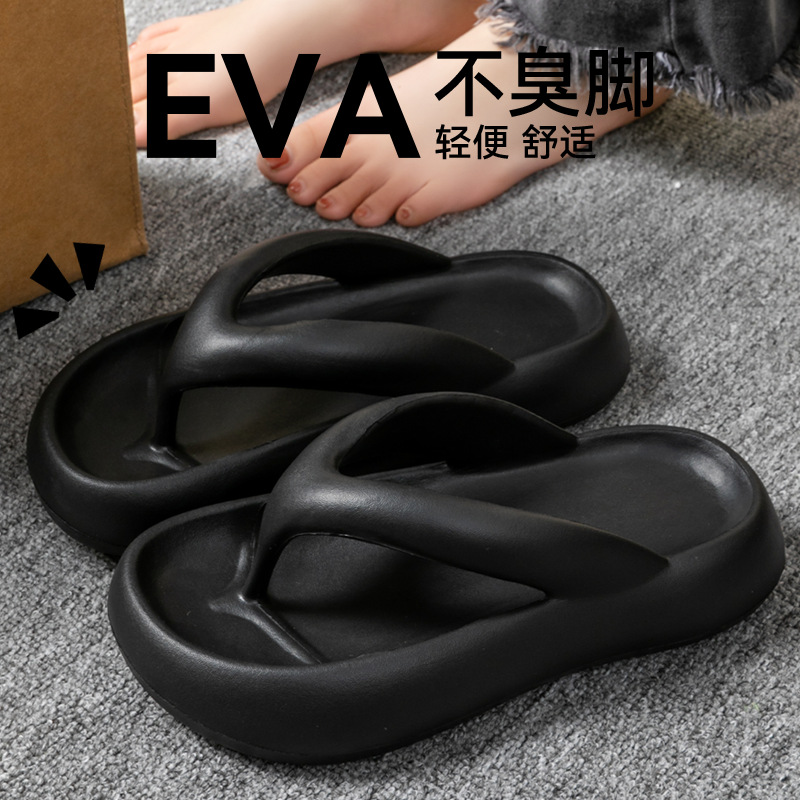 New Soft Slippers Women Men Co - Men Shoes Size To Women 评论和价格