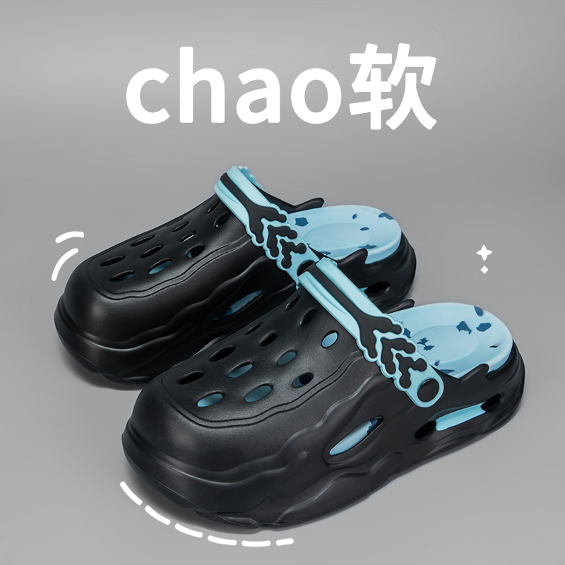 Beach Slippers Flip Flop Casua - Men Shoes Boss 评论和价格