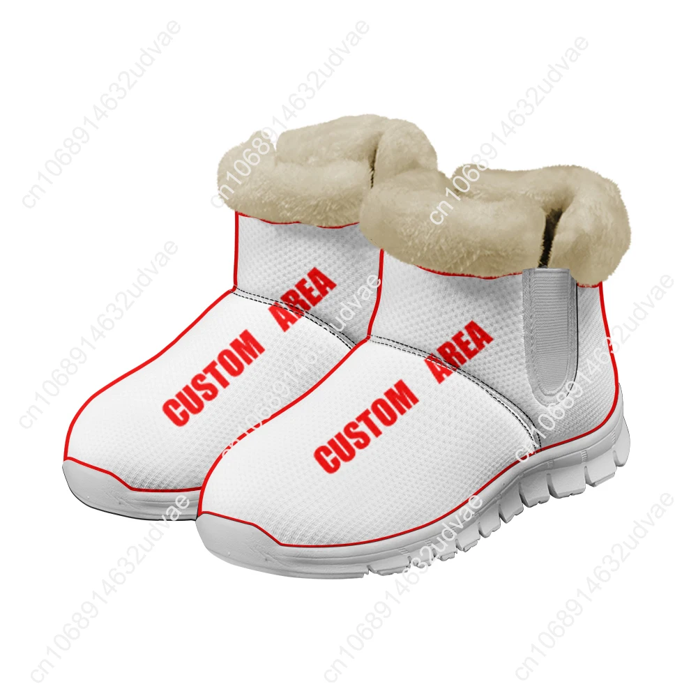Lana Del Rey Singer Plush Shoe - Men'S Shoes No Laces 评论和价格