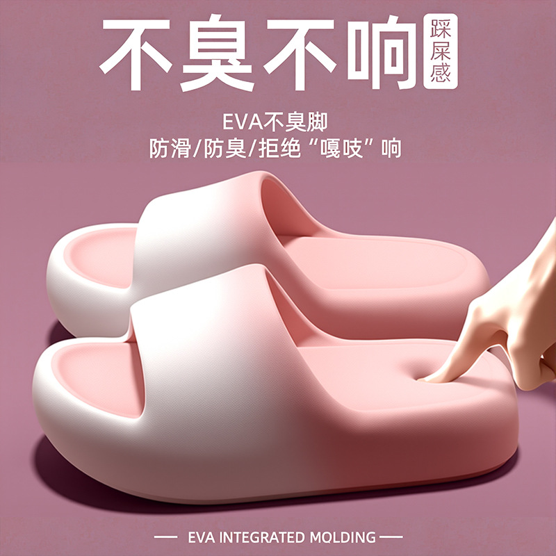 Slippers for women and men in  - Men Shoes Size To Women 评论和价格