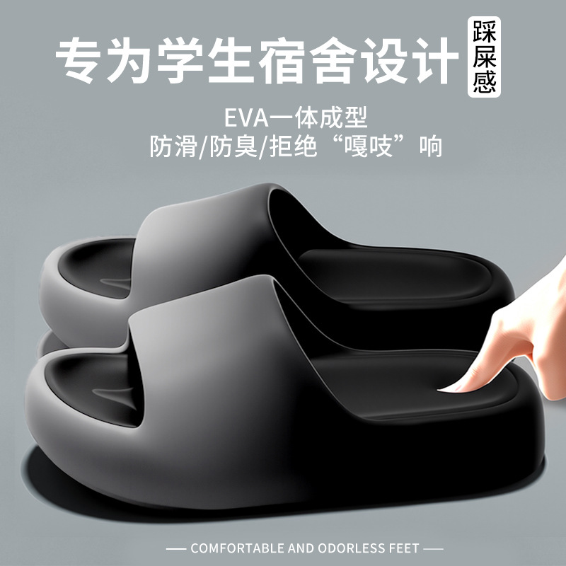 Slippers for women and men in  - Men Shoes Size To Women 评论和价格