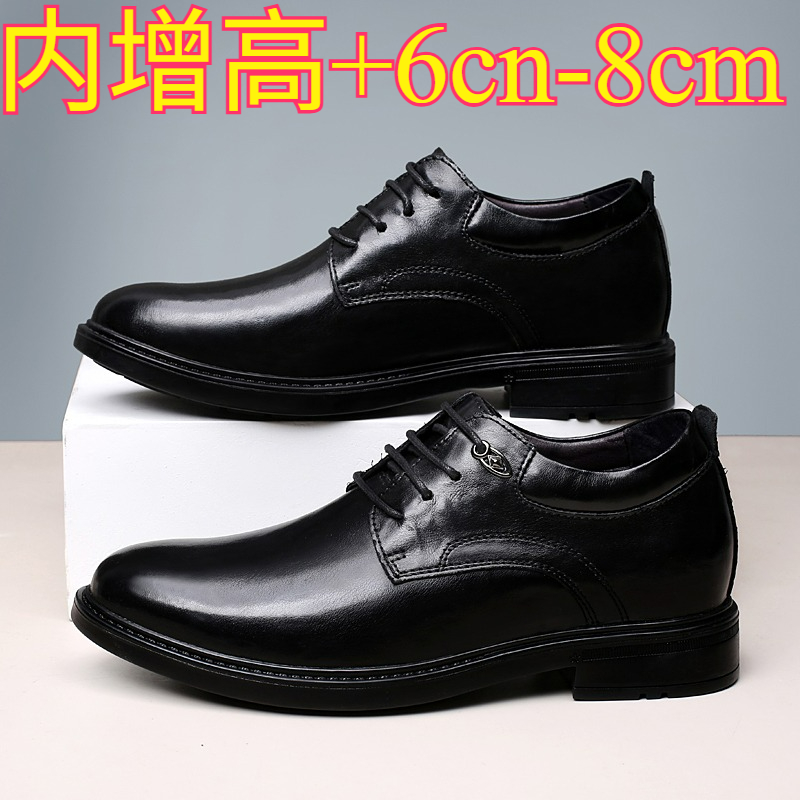 Leather Casual Elevator Shoes  - Men Shoes Boss 评论和价格