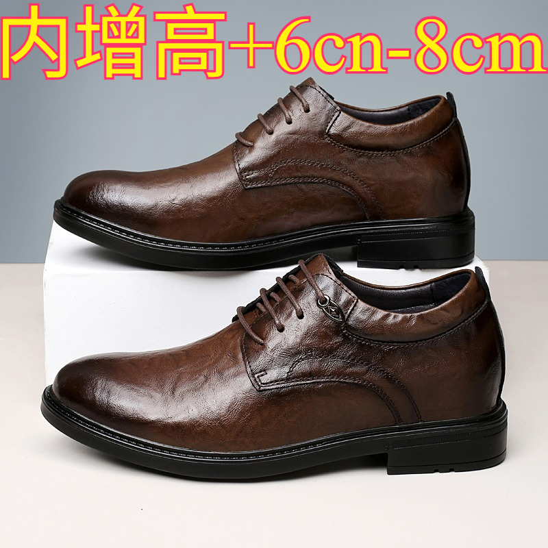 Leather Casual Elevator Shoes  - Men Shoes Boss 评论和价格